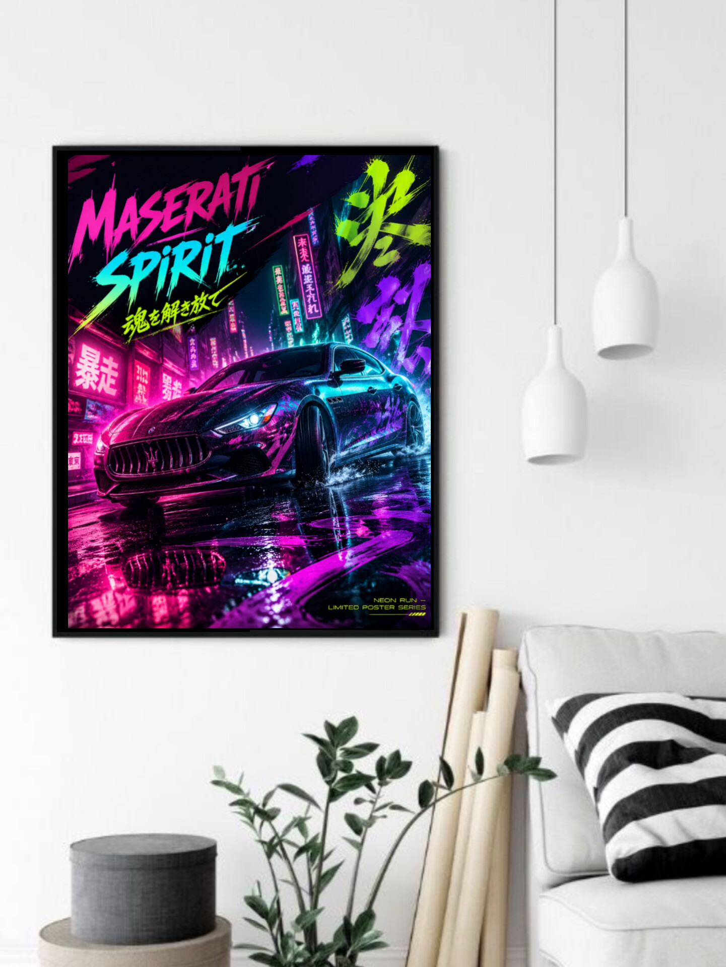 تابلو قاب عکس مازراتی maserati