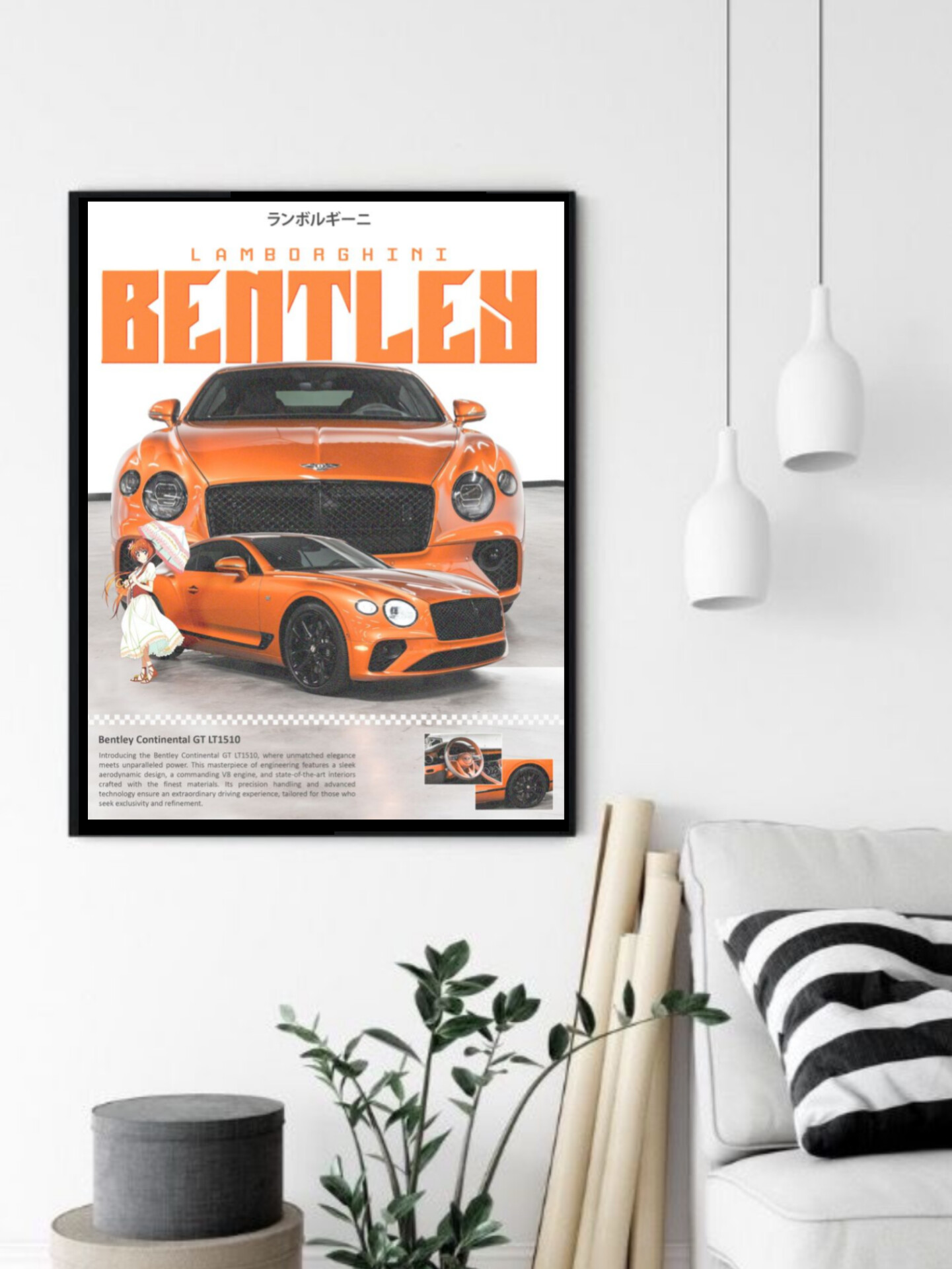 تابلو قاب عکس بنتلی bentley