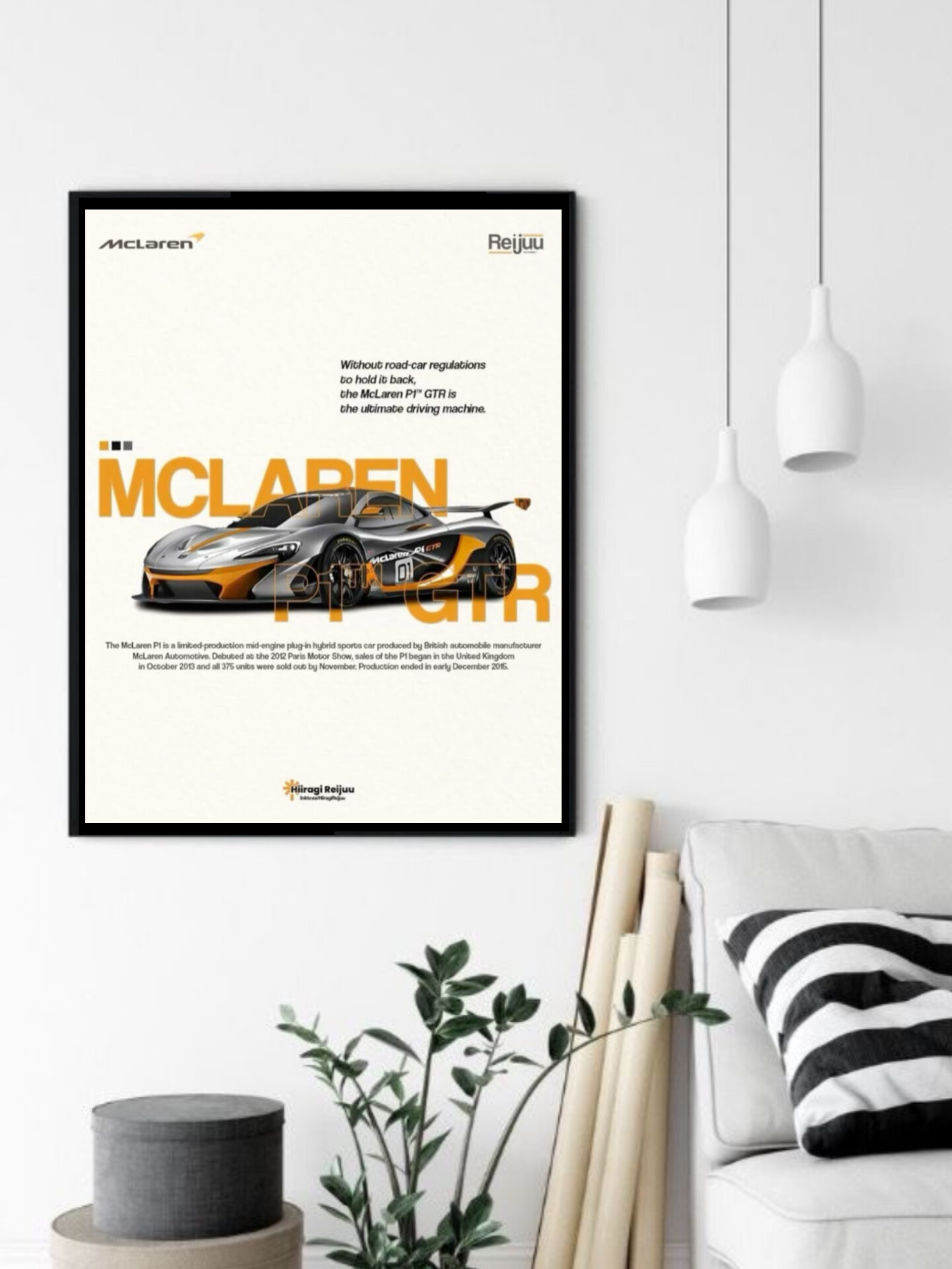تابلو قاب عکس مک لارن mclaren