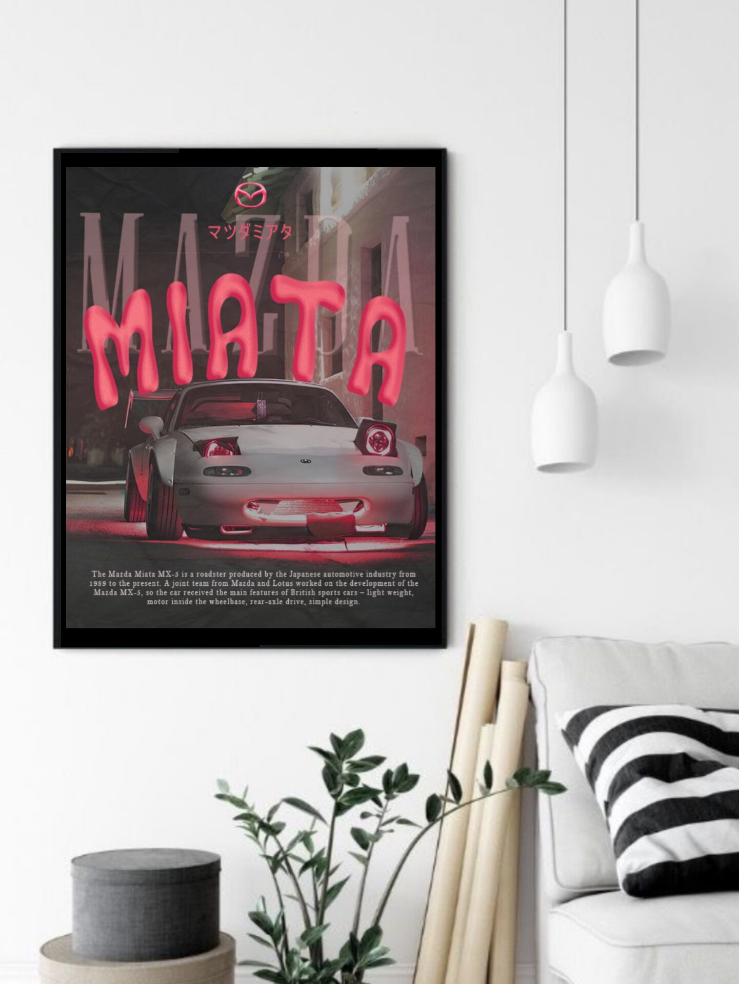 تابلو قاب عکس مزدا mazda