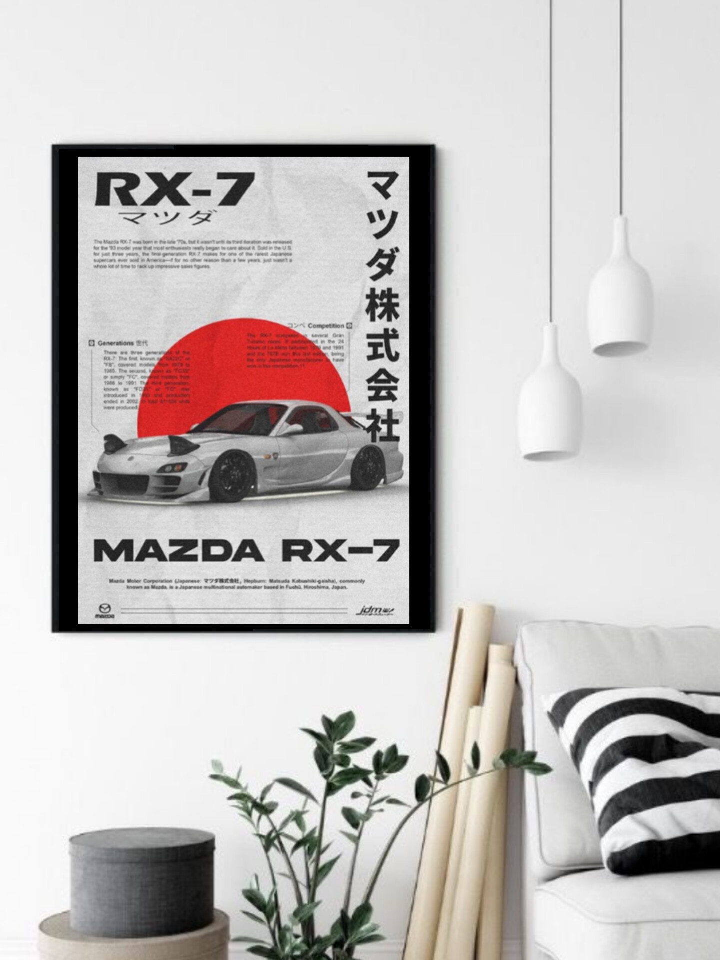 تابلو قاب عکس مزدا mazda