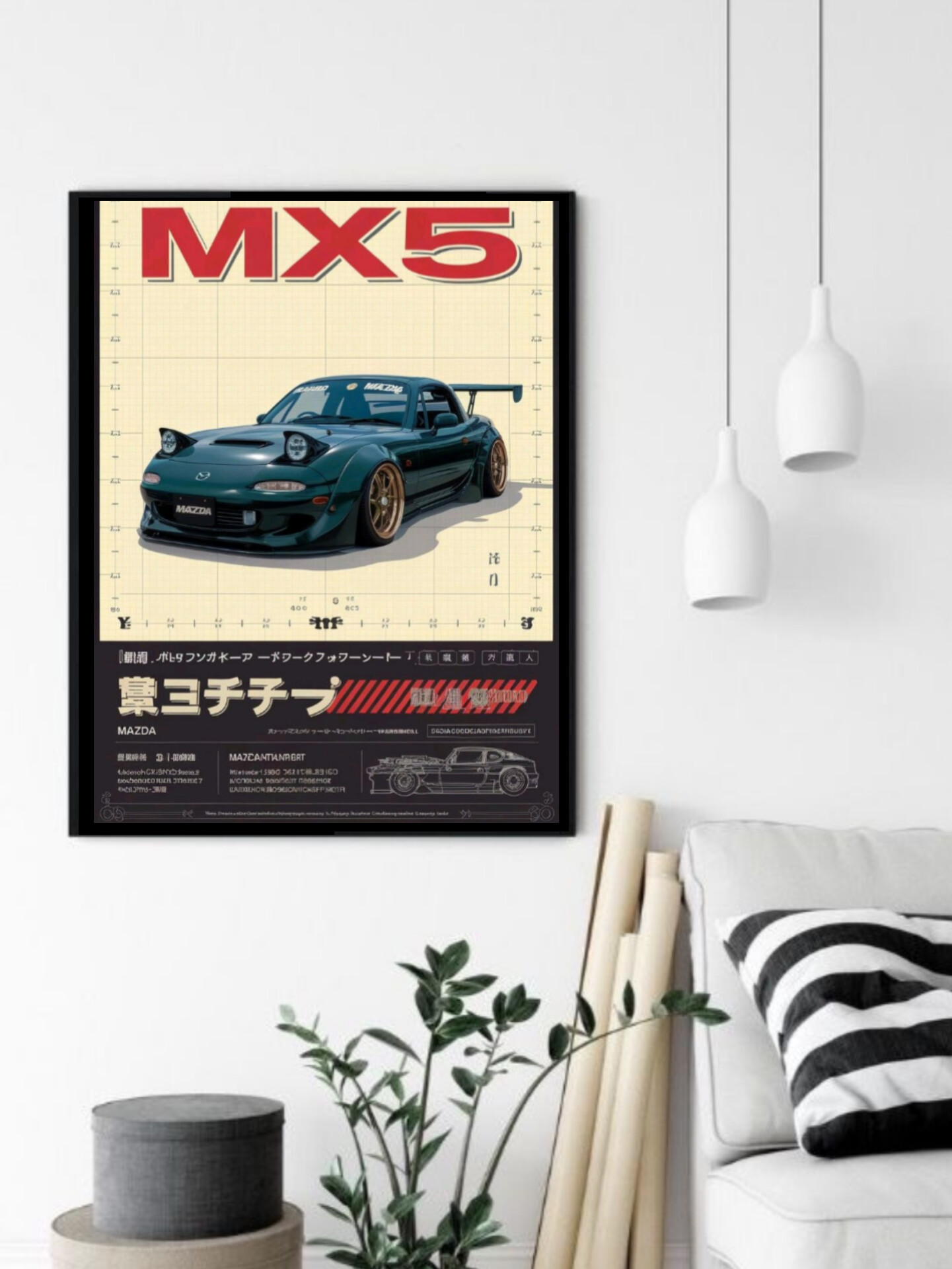 تابلو قاب عکس مزدا mazda
