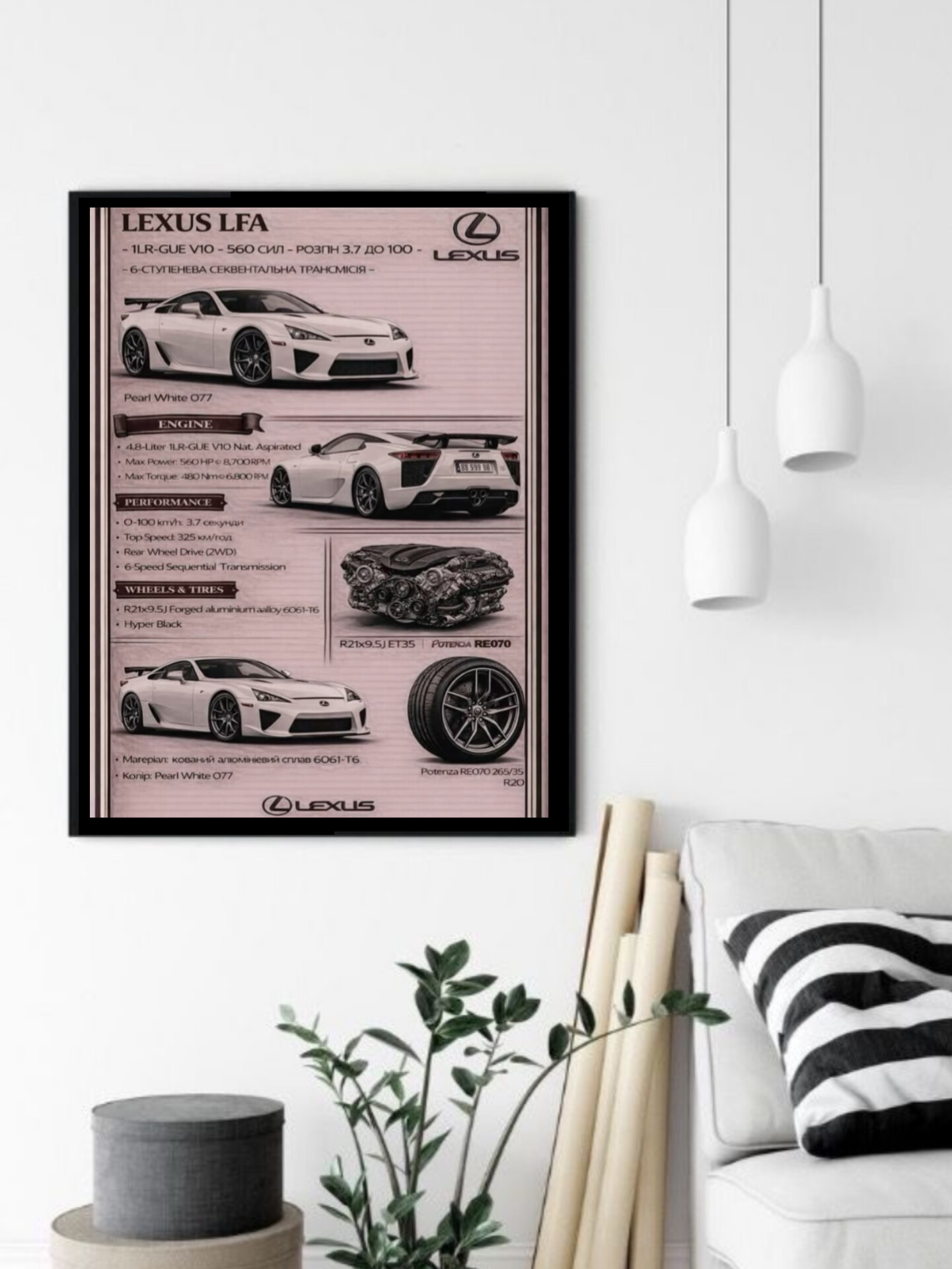 تابلو قاب عکس لکسوس lexus