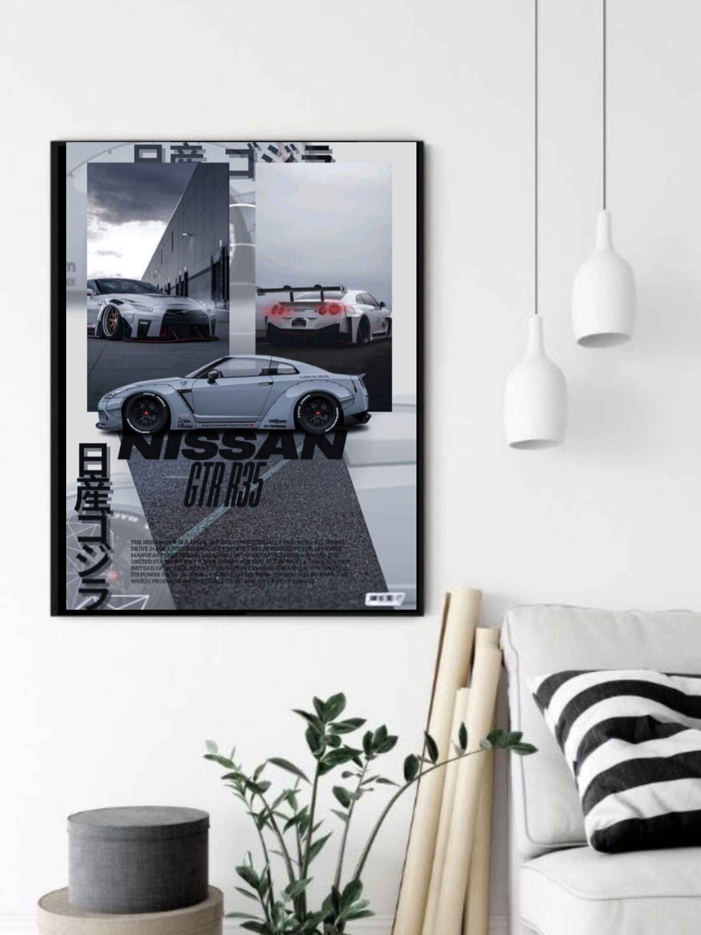 تابلو قاب عکس نیسان nissan