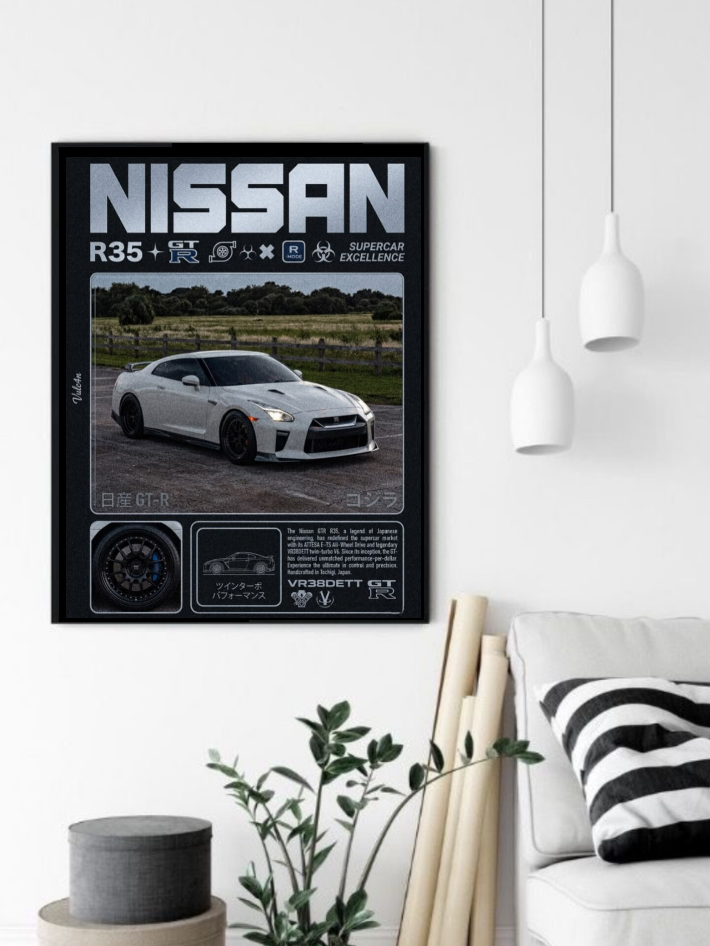 تابلو قاب عکس نیسان nissan