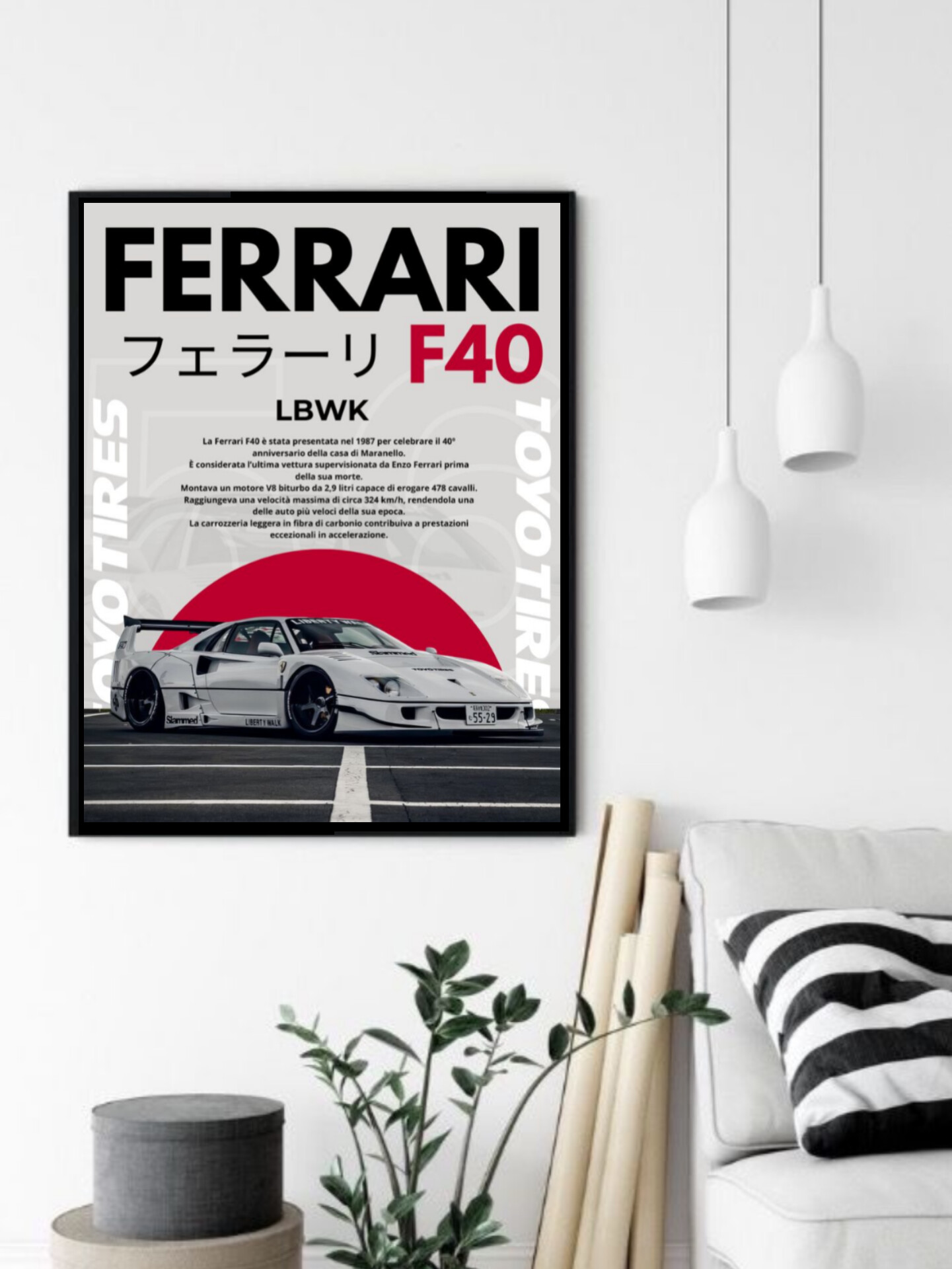 تابلو قاب عکس فراری ferrari